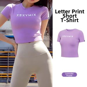 Printed Sporty Yoga Training T-Shirt Slim Fit