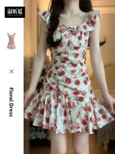 SUSIEYUAN | Summer New Floral Print Halter Neck A-Line Dress Womens High Waist Pleated Skirt Sleeveless Sweet Style Polyester Fiber Dress
