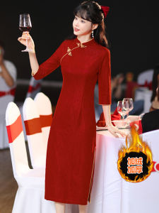 New Chinese Style Frock Coat Dress Thickened Flocking Banquet Dress Autumn Winter Wedding Engagement Return Home Ceremony Dress