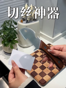 xkana | Stainless Steel Kitchen Multi-Tool Slicer