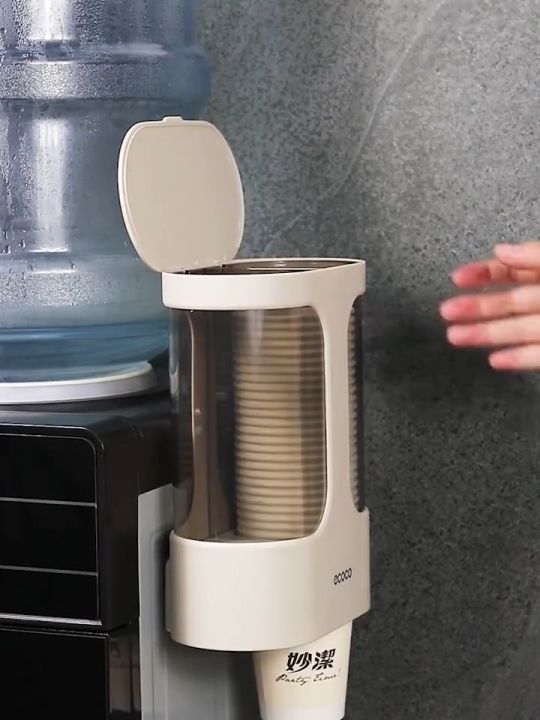 COLOGO 🥇 ecoco Water Dispenser Cup Holder Disposable Paper Cup Storage