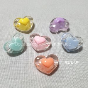 ลูกปัดหัวใจ ลูกปัด หัวใจ (10 ชิ้น) คละสี มีรูด้านข้าง รูขนาด 3 มิล