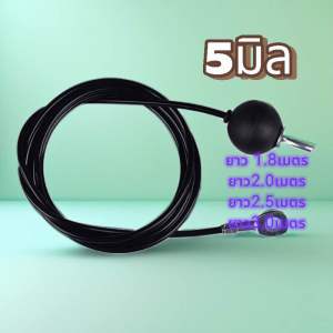 ชุดสลิงสำหรับเครื่องออกกำลังกาย Refreshing Heavy Duty Steel Gym Wire Rope Home Cable Machine Fitness Pulley Accessories