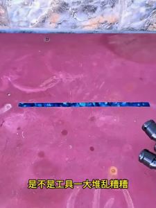 NiuXiang | Tấm Lót Đựng Dụng Cụ Từ Tính Chống Trượt Hộp Đựng Ốc Vít Đế Giữ Dụng Cụ Chắc Chắn Bằng PVC Di Động Dùng Cho Xưởng Sửa Chữa