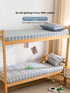 Student Dormitory Bed Mattress Protector 1.2m