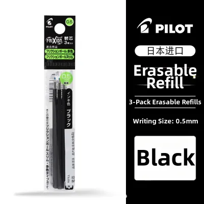 Pilot | Three Color Erasable Ballpoint Pen 0.38mm 0.5mm Replaceable Ink Core Water Based Ink for Elementary School Students Durable Design
