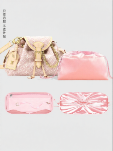 YIMEIYUN | Silk Pink Zippered Insert Bag for LV Odyssey
