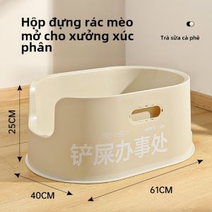 Bồn Rác Mèo Mở XL Chống Tràn Nửa Kín Bồn Rác Mèo Siêu Lớn Bồn Rác Mèo Thông Thường Bồn Rác Mèo Ngoài Trời Bồn Rác Mèo Trong Nhà