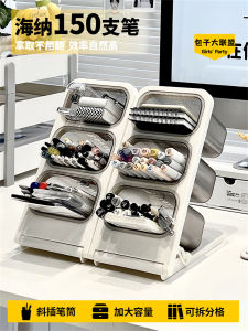 Desktop Organizer Box Office Desk Pen Holder Large Capacity Practical Space Saving Slant Insert Type Pen Bucket Rack