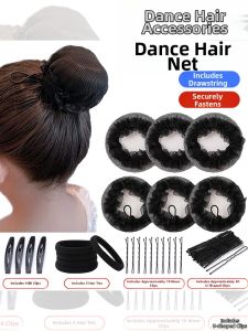 JIUDUOLAN | Elastic Dance Bun Hairnet