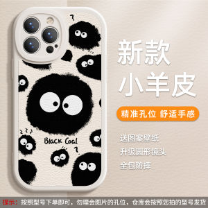 Cute Cartoon Silicone Phone Case Full Lens Protection for Iqoo13 Findx8 Vivo X200 Z5 pro Soft Protective Cover for Men And Women