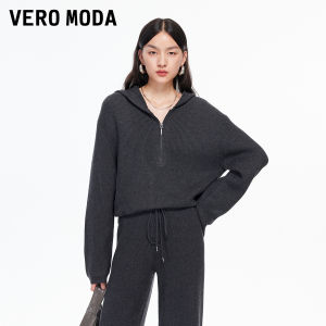 Vero Moda | Wool Blend Hooded Knit Sweater for Women