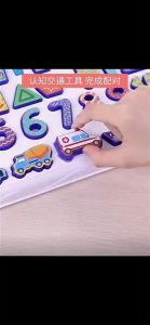 Mainan Edukasi Anak 5 in 1 Logarithmic Board Berhitung Puzzle Angka Bentuk Pancing Ikan