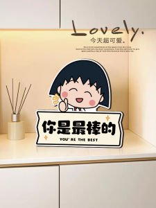 Healing Emotion Cartoon Doraemon Desktop Decoration Living Room TV Cabinet Decor Small Audience Entrance Hall Tabletop Ornament