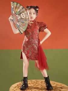 Red National Trend Cheongsam Childrens Chinese Style Performance Costume Girls Traditional Clothing Fashion Show Outfit