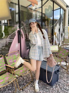 Áo Sơ Mi Kẻ Caro Xanh Mùa Xuân Hè Thu Thường Ngày Rộng Rãi Che Phủ Chống Nắng Áo Khoác Cardigan Áo Sơ Mi Nữ