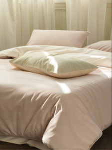 NELA HOME | Cotton Fleece 4-Piece Bedding Set