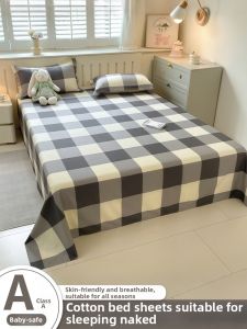 HAOMIAN | All Seasons Heavy Duty Pillowcase Set Three-Piece Suite