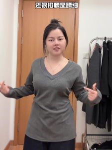 Gray V-Neck Long Sleeve Womens T-Shirt Spring plus Size Waist Cinched Belted Inner Wear Slimming Top Bottoming Shirt Belly Covering