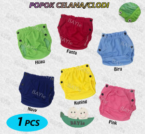 BAYIe -  3 Pcs Popok / Celana Bayi Kain Cuci Ulang PERMATA/ Diapers / Celana Lampin / Clodi Murah