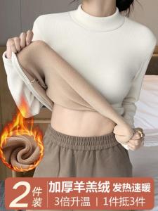 Womens Fleece Lined Thickened Half High Collar Base Shirt mid Neck Warm Underwear Home Clothes Simple Style Inner Wear