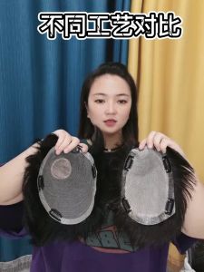 Men's Short Hair Wigs: Steel Clip Perm & Biological Scalp Real Hair