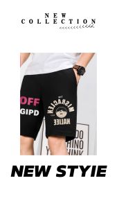 #กางเกงแฟชั่นขาสั้นผู้ชายผ้ายืดตัวใหญ่ดีใส่เทียวใส่ออกกำลังกาย+มีบริการเก็บเงินปลายทาง =ผ้าวอร์ม ผ้ายืด ผ้านิ่่ม ยืดได้เยอะ ใส่สบาย เอวยางยืด มีเชือกผูก กระเป๋าข้างใช้งานได้จริง