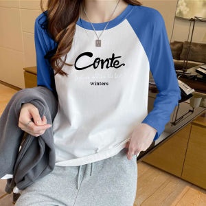 Pure Cotton Long Sleeve T-Shirt Womens Korean Style Shoulder Insertion Color Block Youthful Base Shirt Top Trendy Commute Style