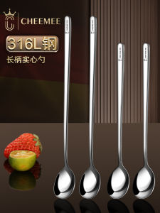Long Handle 316 Stainless Steel Coffee Spoon Stirring Spoon Seasoning Spoon Honey Spoon Dessert Milk Tea Stirring Stick