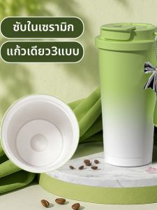BIZE | Ceramic Coated Large Capacity High Appearance Thermal Insulation Cup
