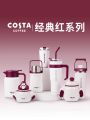 Costa Stainless Steel Insulated Water Bottle 2025 New Women's High Aesthetic Value Home Use Portable Coffee Cup Travel Mug. 