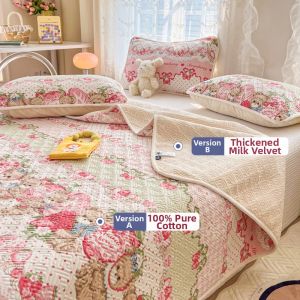 BEIPIN | Dual Layer All-Seasons Bedspread Set