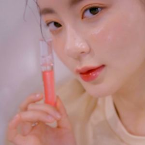 Romand Glasting Water Gloss Rom&nd