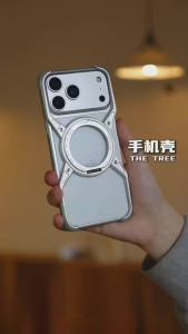 2026 Ốp Lưng Kim Loại Không Khung Cho iPhone 18 17 Pro Max Chống Sốc Cao Cấp Hỗ Trợ Magsafe Đế Đứng Tản Nhiệt Bảo Vệ Ống Kính Toàn Diện Siêu Bền Thời Trang