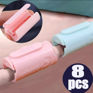 คลิปหนีบผ้าคลุมเตียง8ชิ้นที่หนีบที่รั้งผ้าปูที่นอนพลาสติกกันพรมรองเตียงที่หนีบเก็บอาหารคลิปแผ่นสำหรับใช้ในบ้าน
