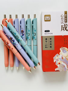 Deli V12 Business Ballpoint Pen 0.5mm Carbon Black Quick-drying ST Head Click Type Writing Instrument for Examination And Business