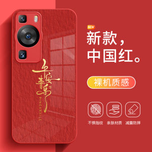 Luxurious Gold Dragon Full Cover Glass Phone Case for OPPO RENO Series Durable Anti-Fall Elegant Design Mobile Phone Shell