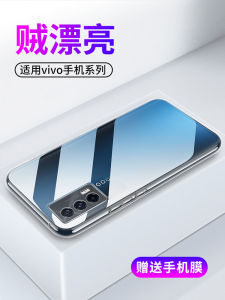 Transparent Silicone Protective Case for iQooNeo5 Series Phones Full Cover Anti-Fall Soft Shell Men Women New Model Protection