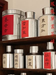 Traditional Handmade White Iron Tea Leaf Canister Tea Rice Storage Jar Single Tea Making Set Classic Chinese Style Metal Tin