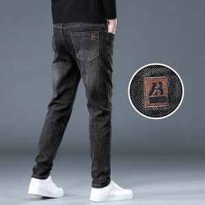 ROMON | Romon Mens Slim Fit Jeans Spring Autumn New Style Embroidered Casual Long Pants Water Washed Blue Straight Leg Trousers