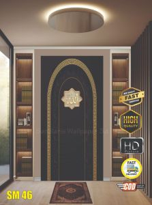 Stiker Mihrab Mushola Rumah Minimalis / Dekorasi Musholla Aesthetic / Sticker Mihrab Mushola Rumah - STIKER - WALLPAPER - Stiker Musholla Rumah