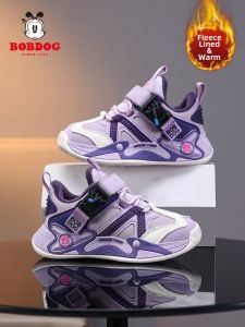 Bobdog | Insulated Winter Girls Sneakers Plush Cotton
