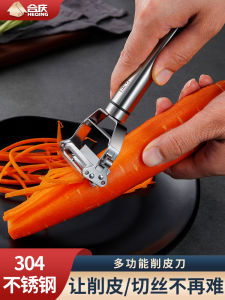 Slicer Peeler Kitchen Multi-Function Grater 304 Stainless Steel Potato Cutting Luffa Planing Apple Fantastic Tool
