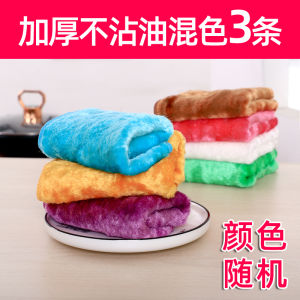 Khăn Lau Nhà Dày Hai Lớp Bằng Vải Lanh Tre Dễ Vệ Sinh Thấm Nước Không Rụng Dùng Để Rửa Bát Khăn Lau Nhà Bếp