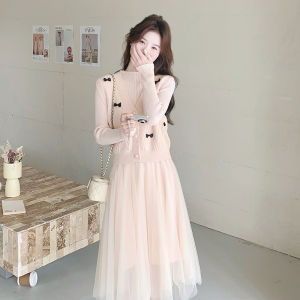 French Style Knitted Mesh Dress Set Womens Spring Autumn New Sweet Vest Long Skirt Two-Piece Suit Comfortable Waist Design Long Sleeve