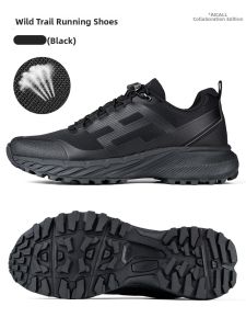 Free Soldier | Anti-slip Outdoor Running Shoes