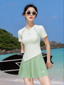XTEP | New Conservative Slimming Large Size Bikini