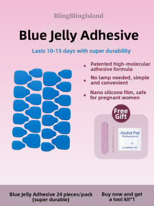 JIUQI | Super Adhesive Gel Nails 10 Days
