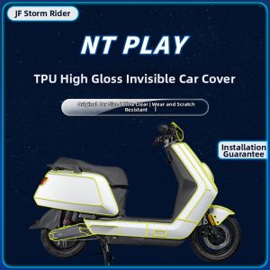 JFJIFENGQISHI | TPU Waterproof Invisible Electric Bike Body Protection Film