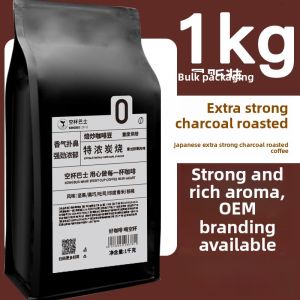 Deep Roasted Espresso Coffee Beans 1kg
